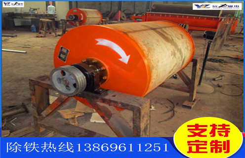 福建永磁滾筒的優(yōu)缺點