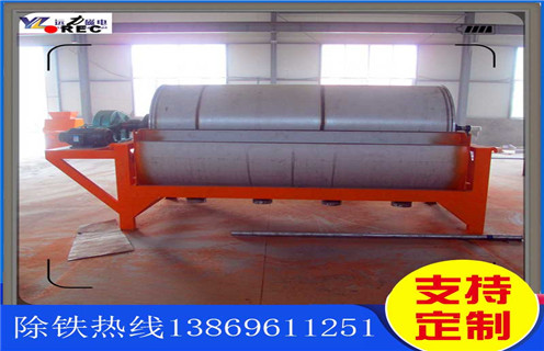 黑龍江高強(qiáng)磁干式磁選機(jī)