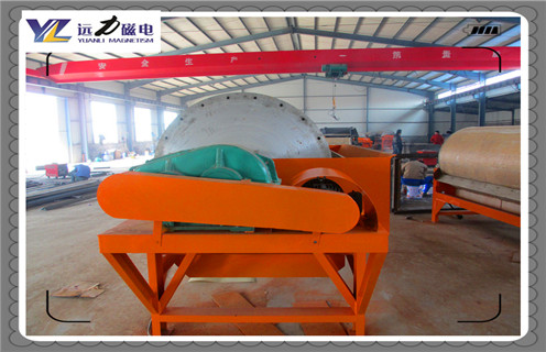 磁選機(jī),河砂磁選機(jī),海南河砂磁選機(jī)產(chǎn)品質(zhì)量有保證 磁選機(jī),河砂磁選機(jī),海南河砂磁選機(jī)產(chǎn)品質(zhì)量有保證