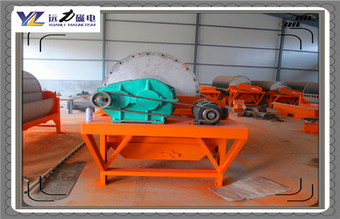 云南客戶到廠查看磁選機(jī)設(shè)備生產(chǎn)進(jìn)度 云南客戶到廠查看磁選機(jī)設(shè)備生產(chǎn)進(jìn)度