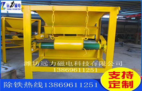 磁選機(jī)在寒冬為您送上溫暖 磁選機(jī)在寒冬為您送上溫暖