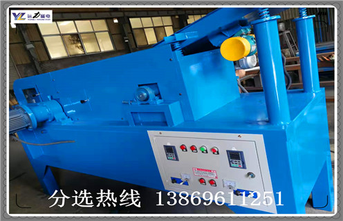 磁選機，渦電流磁選機，銅鐵分離設備渦電流磁選機發(fā)貨