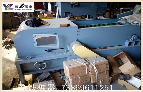磁選機，渦電流磁選機，銅鐵分離設備渦電流磁選機發(fā)貨