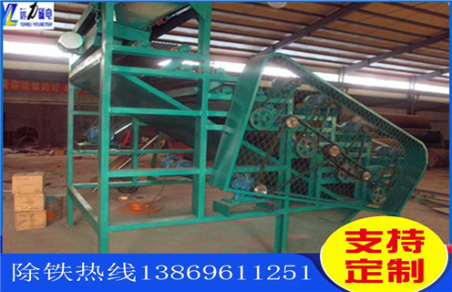 磁選機(jī)，赤鐵礦磁選機(jī)，遠(yuǎn)力對海南客戶赤鐵礦選別建議用啥型號磁選機(jī)