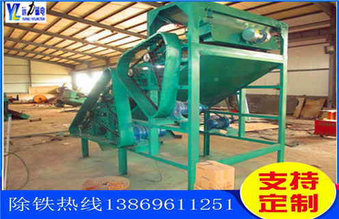 錳礦磁選機(jī)，河北客戶咨詢我廠錳礦磁選機(jī)及其工藝