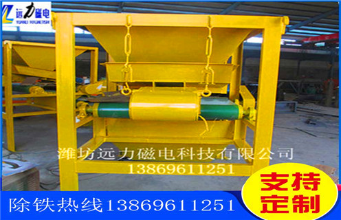 磁選機(jī)，錳礦磁選機(jī)，錳礦磁選機(jī)在鋁用預(yù)焙炭塊生產(chǎn)線中的應(yīng)用