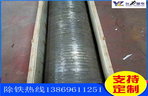 磁選機(jī)，強(qiáng)磁磁選機(jī)，浙江永磁強(qiáng)磁磁選機(jī)