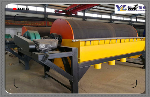 磁選機(jī)，赤鐵礦磁選機(jī)，赤鐵礦選別選用磁選機(jī)更合理