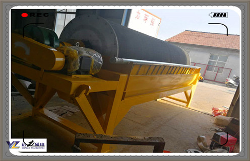 磁選機，磁選機選鐵，煤渣中是否可以選用磁選機選鐵