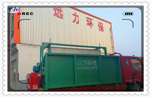 永磁筒式磁選機(jī)，濕式永磁筒式磁選機(jī)，濕式永磁筒式磁選機(jī)說(shuō)明