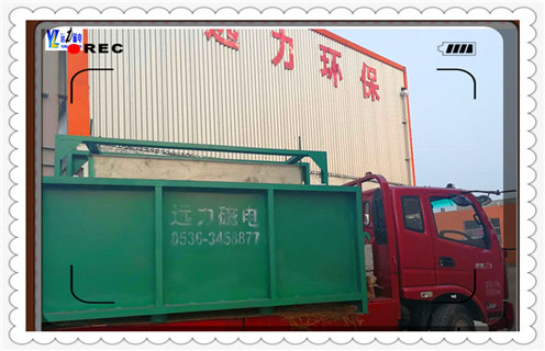 磁選機(jī)，平板磁選機(jī)，山東平板式磁選機(jī)商家