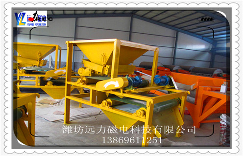 磁選機(jī)，磁選機(jī)磁系，遠(yuǎn)力磁選對磁系結(jié)構(gòu)的分析