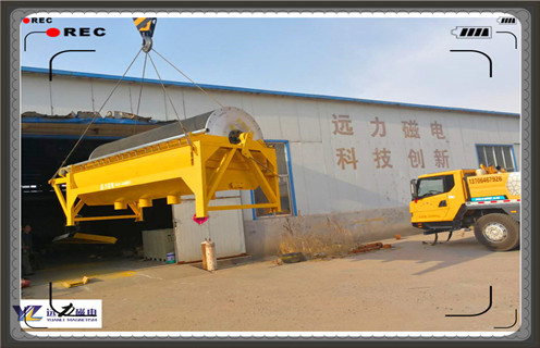 磁選機(jī)，磁選機(jī)技術(shù)，遠(yuǎn)力磁選機(jī)技術(shù)上的新突破在市場(chǎng)上火爆