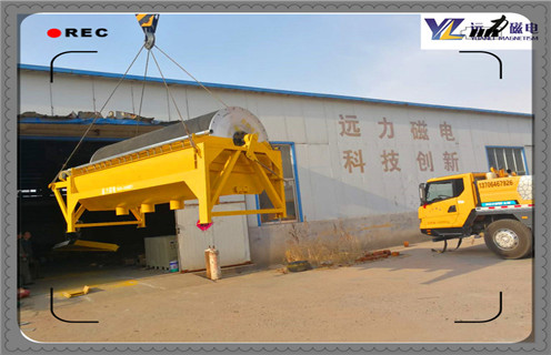 磁選機(jī)，磁選機(jī)發(fā)展歷程，遠(yuǎn)力磁選機(jī)的發(fā)展歷程和前景分析