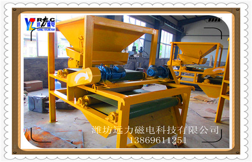 磁選機(jī)，強(qiáng)磁磁選機(jī)，干式磁選機(jī)，褐鐵礦干式強(qiáng)磁磁選機(jī)
