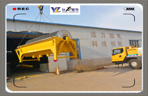 磁選機(jī)，濕式磁選機(jī)，遠(yuǎn)力濕式磁選機(jī)繼續(xù)努力，爭(zhēng)取更輝煌的進(jìn)步!