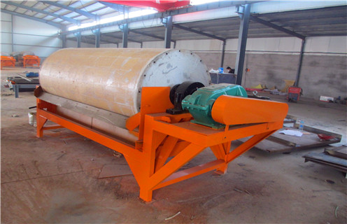 磁選機(jī)，順流磁選機(jī)，順流式磁選機(jī)工藝性能