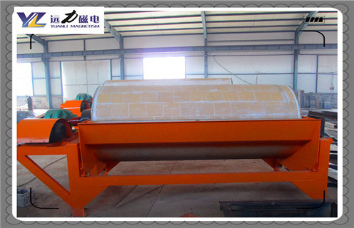 磁選機(jī)，濕式磁選機(jī)，逆流濕式磁選機(jī)，我們要正確的思考逆流濕式磁選機(jī)的方法!