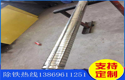 磁選機，輥式磁選機，山東多輥式磁選機