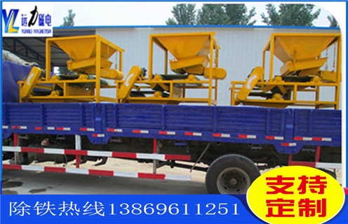 磁選機，錳礦磁選機，氧化錳礦磁選機的定位能決定人生改變命運！