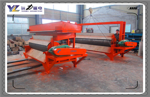 帶式磁選機，多輥帶式磁選要，山東多輥帶式磁選機