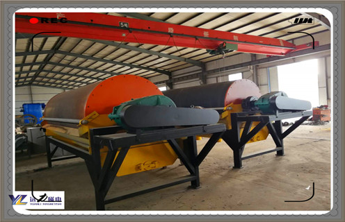 強(qiáng)磁磁選機(jī)，強(qiáng)磁性礦物的含量程度對磁性的影響有哪些？價(jià)格_工作原理結(jié)構(gòu)_強(qiáng)磁性礦物的含量程度對磁性的影響有哪些？說明書 