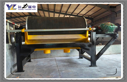 磁選機(jī)永磁筒，藁城磁選機(jī)永磁筒_磁場強(qiáng)度能用多長時間_工作原理型號_藁城磁選機(jī)永磁筒場強(qiáng)分布圖