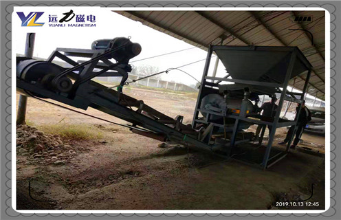 磁選機(jī)，磁選系統(tǒng)主要是磁選機(jī)系統(tǒng)具體步驟是什么？_磁選系統(tǒng)主要是磁選機(jī)系統(tǒng)具體步驟是什么？公司_參數(shù)調(diào)磁及品牌價(jià)格