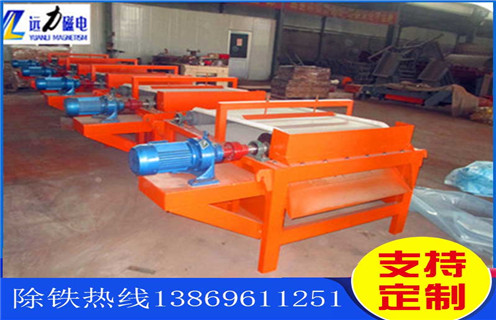 平板磁選機，濕式磁選機，新疆TLGP-1220濕式強磁平板磁選機參數_磁塊排列布置處理能力_新疆TLGP-1220濕式強磁平板磁選機參數規(guī)格參數_設計圖 