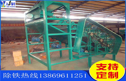 干選磁選機(jī)，鄭州CTG-1240貧礦干選磁選機(jī)強(qiáng)磁輥式_鐵礦石鄭州CTG-1240貧礦干選磁選機(jī)強(qiáng)磁輥式制作_廠家結(jié)構(gòu) 