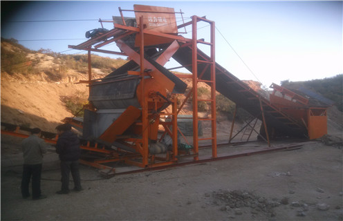 磁選機(jī)干式，常州CTG-7522磁選機(jī)干式_小型鐵礦石常州CTG-7522磁選機(jī)干式工作原理 _選礦流程