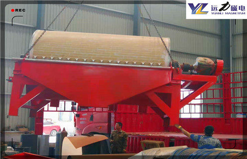 磁選機(jī)，磁選機(jī)創(chuàng)新發(fā)展是我國(guó)發(fā)展趨向_磁選機(jī)創(chuàng)新發(fā)展是我國(guó)發(fā)展趨向如何調(diào)磁選角_參數(shù)調(diào)磁及品牌價(jià)格