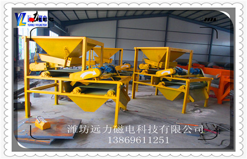 干式磁選機(jī)，干式磁選機(jī)軟滑保養(yǎng)的重要性_鐵礦錳礦干式磁選機(jī)_干式磁選機(jī)軟滑保養(yǎng)的重要性工作視頻皮帶及結(jié)構(gòu)價格