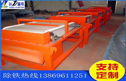 高梯度磁選機(jī)，高梯度磁選機(jī)的分選間隙的要求有哪些方面？結(jié)構(gòu)及工作原理_高梯度磁選機(jī)的分選間隙的要求有哪些方面？分選運(yùn)行視頻 