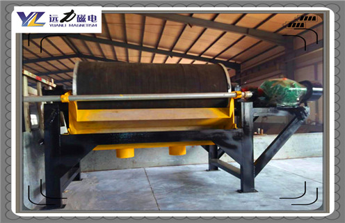 河沙磁選機(jī)，河沙磁選機(jī)尾沙排除系統(tǒng)的作用都有哪些？_小型磁選機(jī)_水洗篩沙機(jī)沙子分選機(jī)價(jià)格