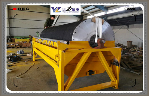 強磁磁選機，強磁磁選機和礦渣磨磁介質(zhì)堵塞技術(shù)難題如何解決？_結(jié)構(gòu)原理圖_強磁磁選機和礦渣磨磁介質(zhì)堵塞技術(shù)難題如何解決？能選三氧化二鐵嗎？