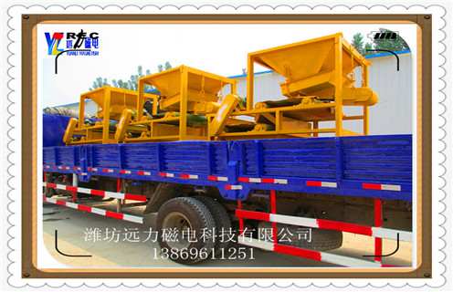 超強磁磁選機，超強磁選機15000高斯_結(jié)構(gòu)原理圖_超強磁選機15000高斯能選三氧化二鐵嗎？