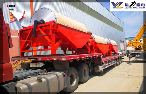 強(qiáng)磁磁選機(jī)，強(qiáng)磁磁選機(jī)是您工業(yè)生產(chǎn)中的好幫手_磁選效率_強(qiáng)磁磁選機(jī)是您工業(yè)生產(chǎn)中的好幫手報(bào)價(jià)及結(jié)構(gòu)_遠(yuǎn)力磁電廠家