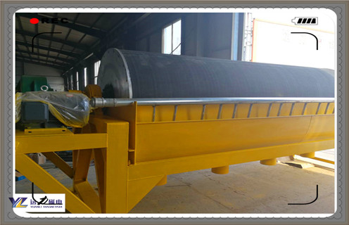 干粉磁選機，干粉磁選機追求品質和創(chuàng)新生產_鐵礦選礦干粉磁選機追求品質和創(chuàng)新生產磁場一般為多少_磁塊如何排列