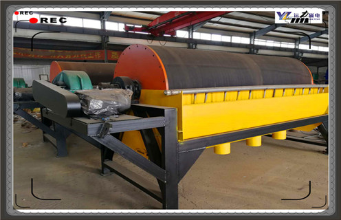 小型磁選機，小型磁選機廠家印證科技是推動小型磁選機發(fā)展的關(guān)鍵_濰坊小型磁選機生產(chǎn)廠家型號參數(shù)及生產(chǎn)廠家