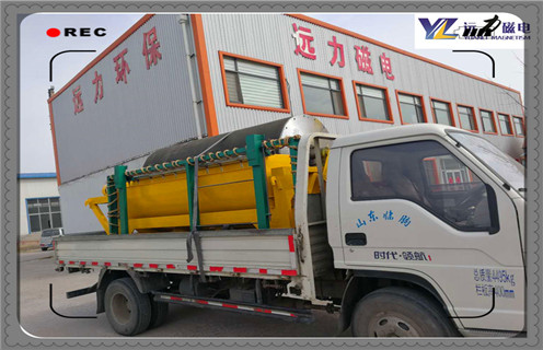 小型磁選機，哪里有賣好用的小型磁選機，環(huán)保型小型磁選機獲得客戶青睞_濰坊哪里有賣好用的小型磁選機，環(huán)保型小型磁選機獲得客戶青睞參數(shù)及生產(chǎn)廠家