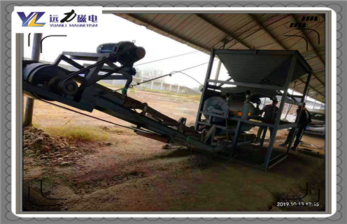 滾筒磁選機，使用滾筒磁選機能賺錢嗎，怎么選擇滾筒磁選機_鐵礦選礦使用滾筒磁選機能賺錢嗎，怎么選擇滾筒磁選機磁場一般為多少_磁塊如何排列