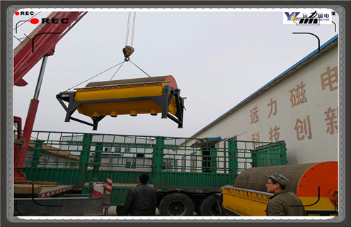小型磁選機(jī)，小型磁選機(jī)安全生產(chǎn)注意事項(xiàng)_濰坊小型磁選機(jī)安全生產(chǎn)注意事項(xiàng)參數(shù)及生產(chǎn)廠家