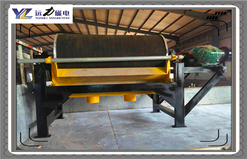 石英砂磁選機(jī)，石英砂磁選機(jī)助力礦業(yè)發(fā)展再升級(jí)_結(jié)構(gòu)原理圖_石英砂磁選機(jī)助力礦業(yè)發(fā)展再升級(jí)能選三氧化二鐵嗎？