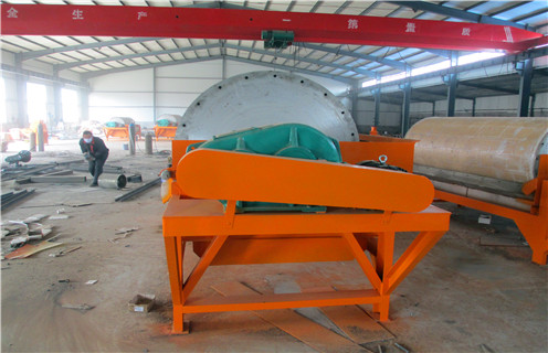 鐵礦磁選機(jī)，鐵礦磁選機(jī)始終堅(jiān)定高效率生產(chǎn)_鐵礦選礦鐵礦磁選機(jī)始終堅(jiān)定高效率生產(chǎn)磁場(chǎng)一般為多少_磁塊如何排列 