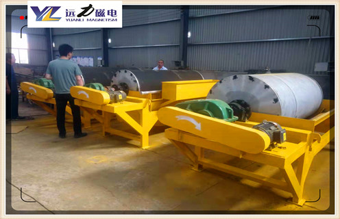 半逆流濕式磁選機(jī)，云南騰沖半逆流濕式磁選機(jī)視頻_云南騰沖半逆流濕式磁選機(jī)視頻發(fā)展工作視頻皮帶及結(jié)構(gòu)價(jià)格