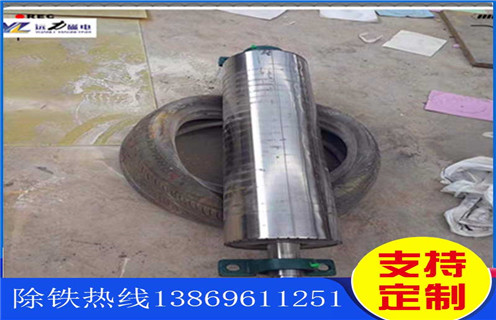 小型磁選機(jī)，甘肅小型平板磁選機(jī)實(shí)驗(yàn)報告_濰坊甘肅小型平板磁選機(jī)實(shí)驗(yàn)報告參數(shù)及生產(chǎn)廠家 