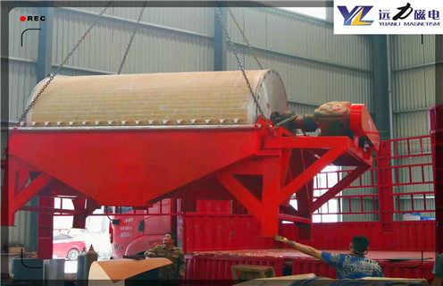 小型磁選機(jī)，小型磁選機(jī)，安全生產(chǎn)重于泰山_礦用小型磁選機(jī)，安全生產(chǎn)重于泰山_小型強(qiáng)磁滾筒磁選機(jī) 