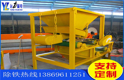 輥式磁選機(jī)，輥式磁選機(jī)在市場(chǎng)中的表現(xiàn)非常之好_強(qiáng)磁磁選機(jī)給我們的生產(chǎn)帶來了諸多便利報(bào)價(jià)及結(jié)構(gòu)_遠(yuǎn)力磁電廠家
