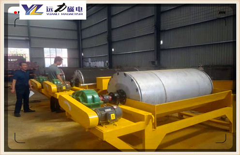 永磁鐵礦磁選機，湖州永磁鐵礦磁選機計_遠力為您講述湖州永磁鐵礦磁選機計磁場分布圖